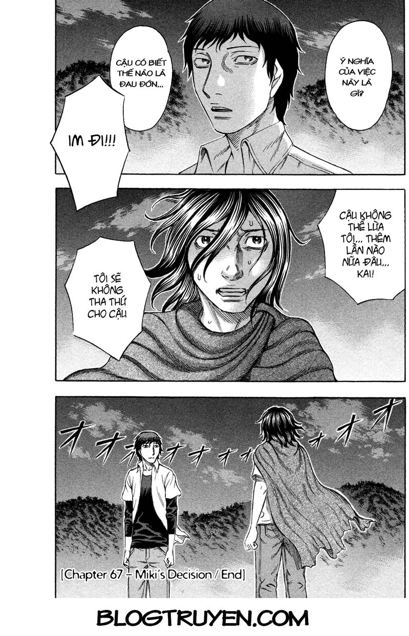 Suicide Island Chap 67 - Next Chap 68