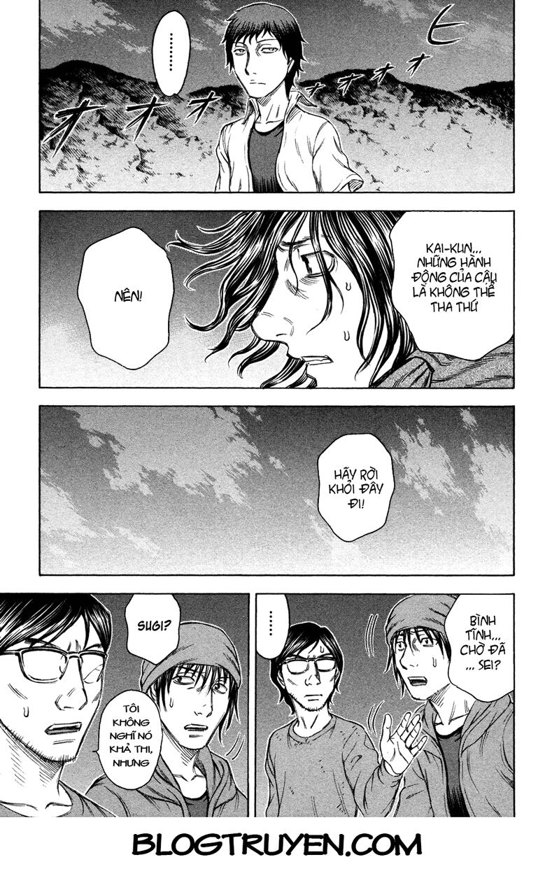 Suicide Island Chap 68 - Next Chap 69