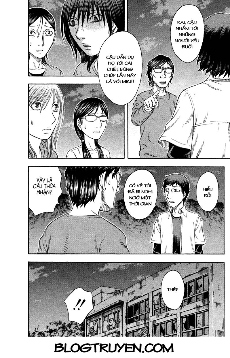 Suicide Island Chap 68 - Next Chap 69
