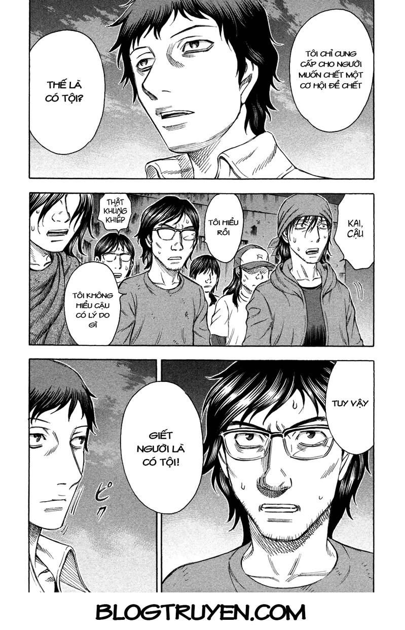 Suicide Island Chap 68 - Next Chap 69