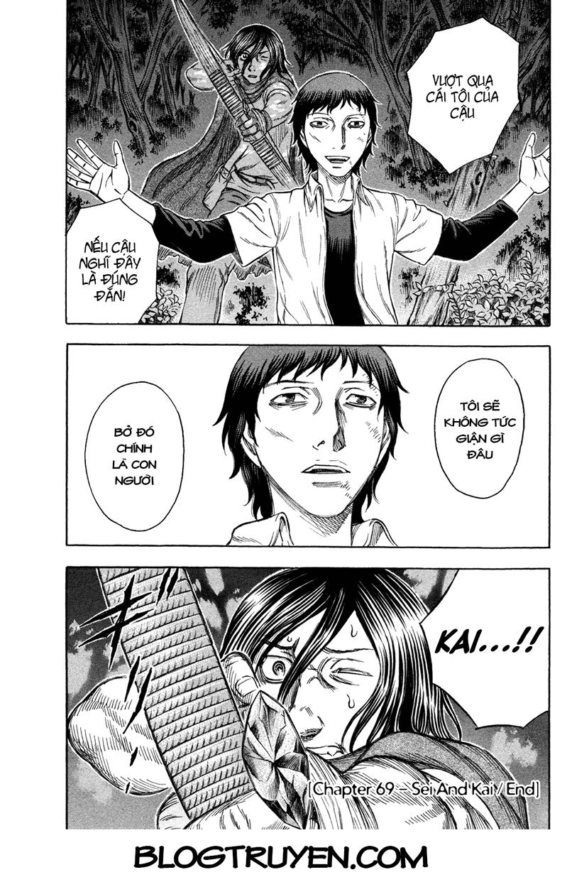 Suicide Island Chap 69 - Next Chap 70