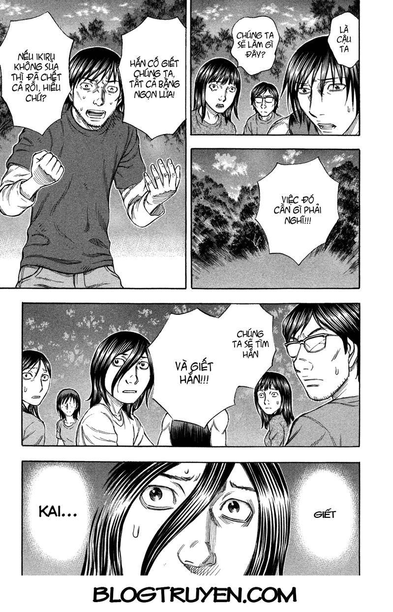 Suicide Island Chap 69 - Next Chap 70