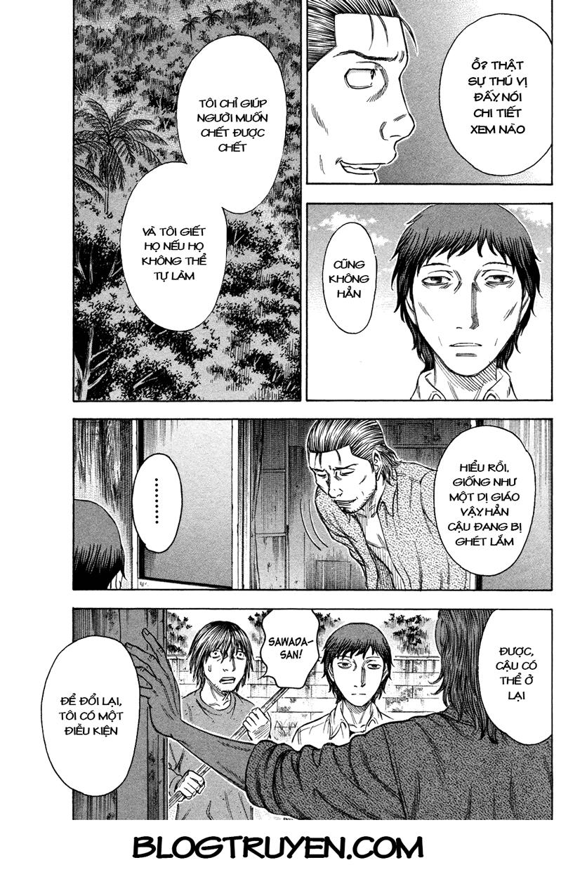 Suicide Island Chap 70 - Next Chap 71