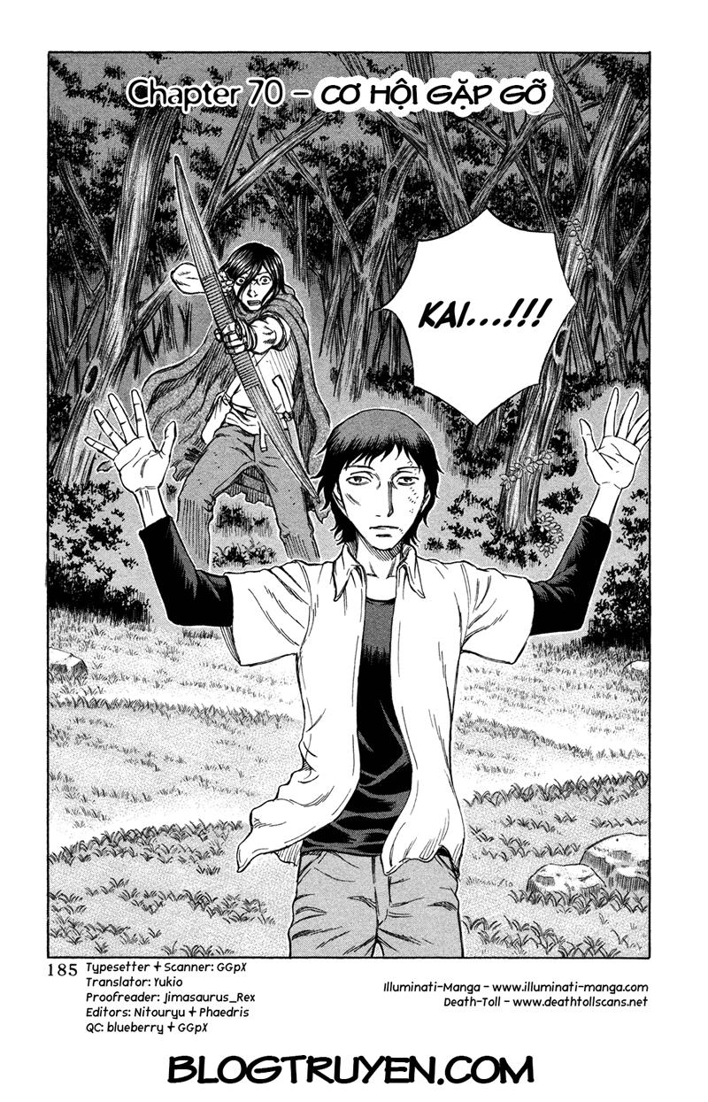 Suicide Island Chap 70 - Next Chap 71