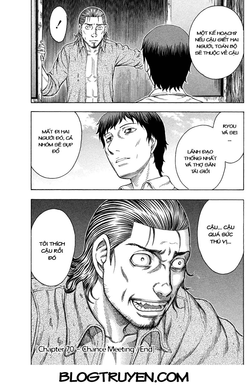 Suicide Island Chap 70 - Next Chap 71