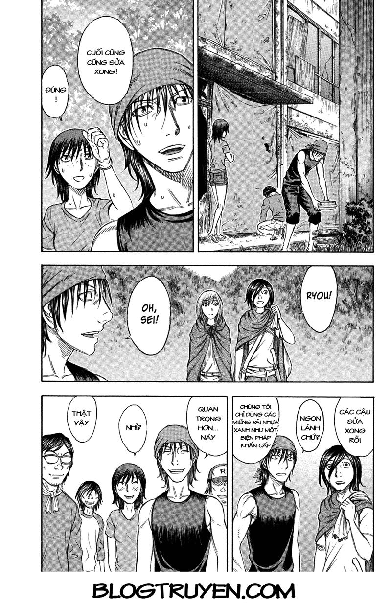 Suicide Island Chap 70 - Next Chap 71