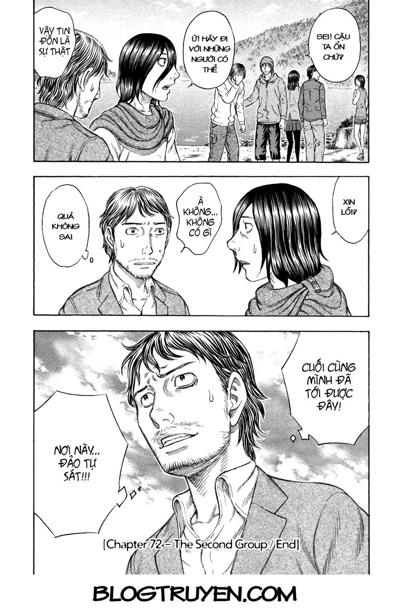 Suicide Island Chap 72 - Next Chap 73