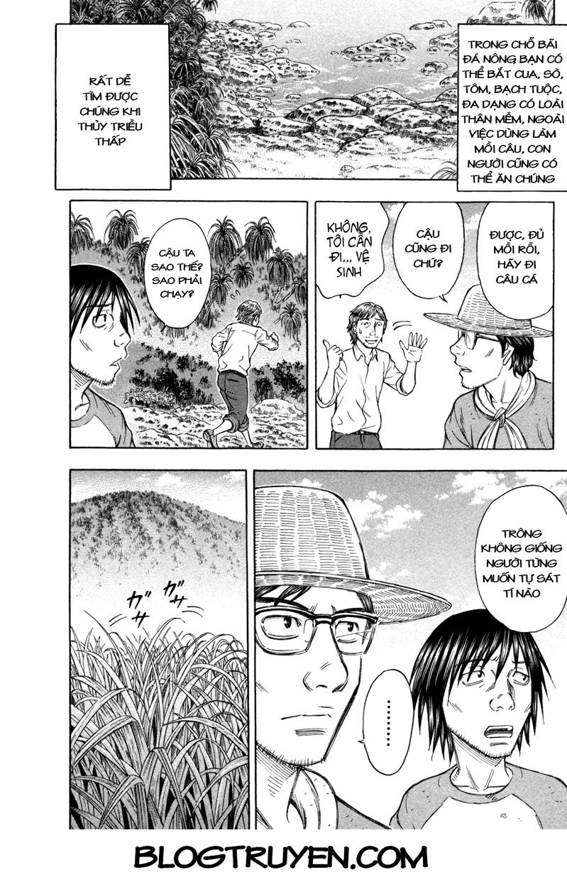 Suicide Island Chap 73 - Next Chap 74