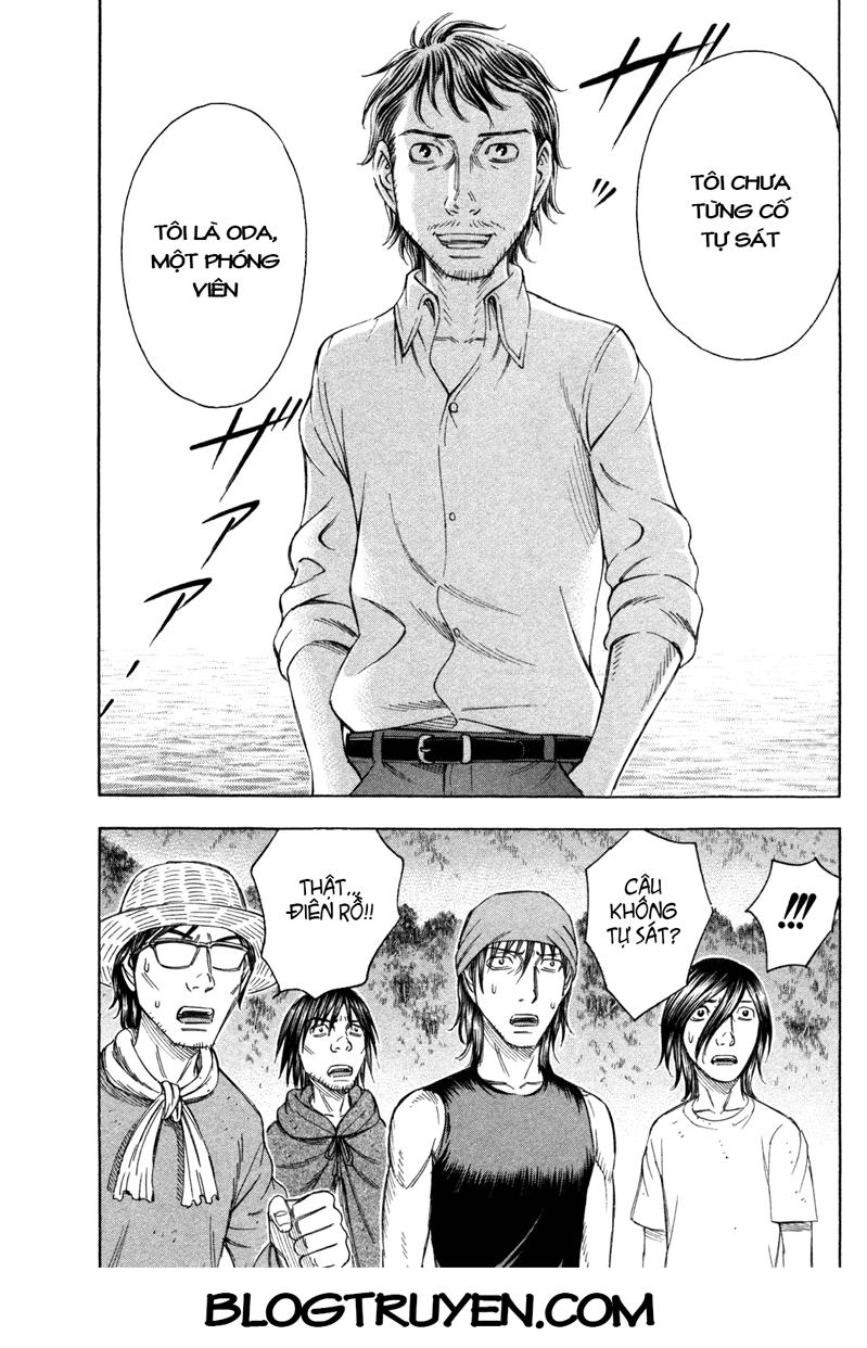 Suicide Island Chap 73 - Next Chap 74