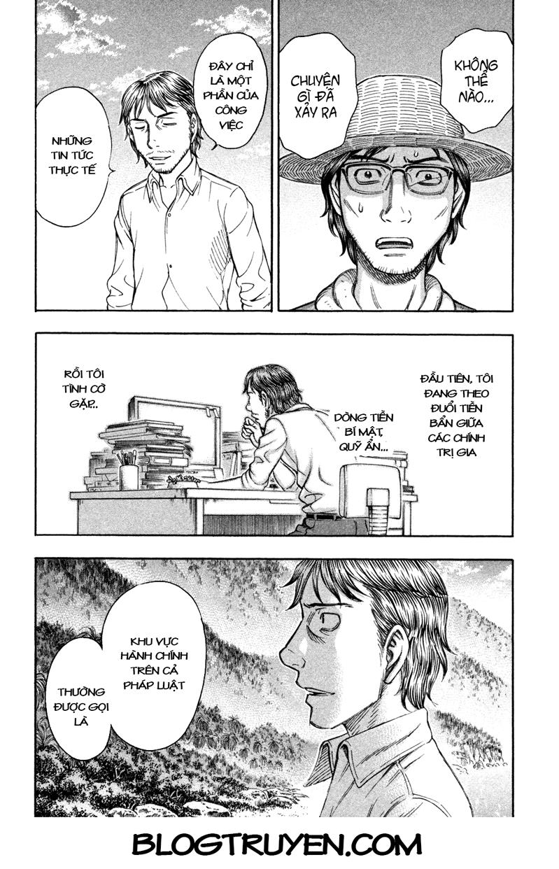 Suicide Island Chap 73 - Next Chap 74