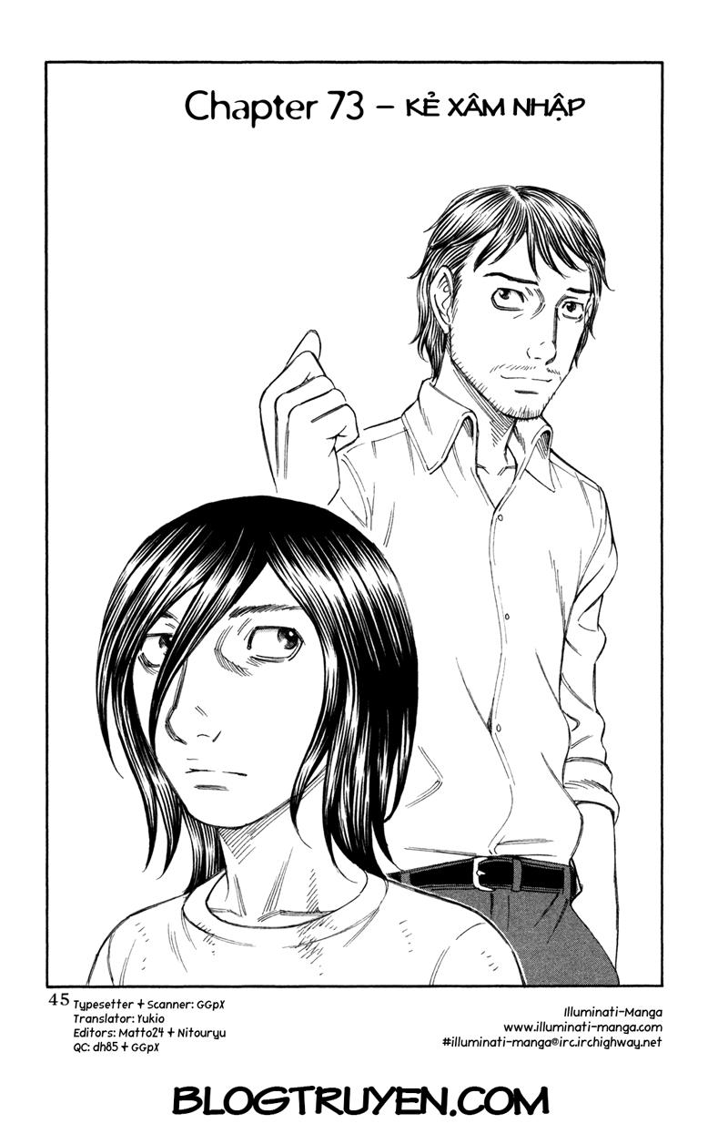 Suicide Island Chap 73 - Next Chap 74