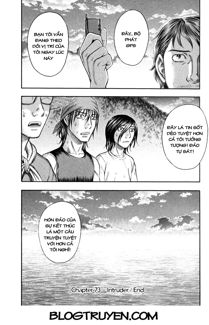 Suicide Island Chap 73 - Next Chap 74