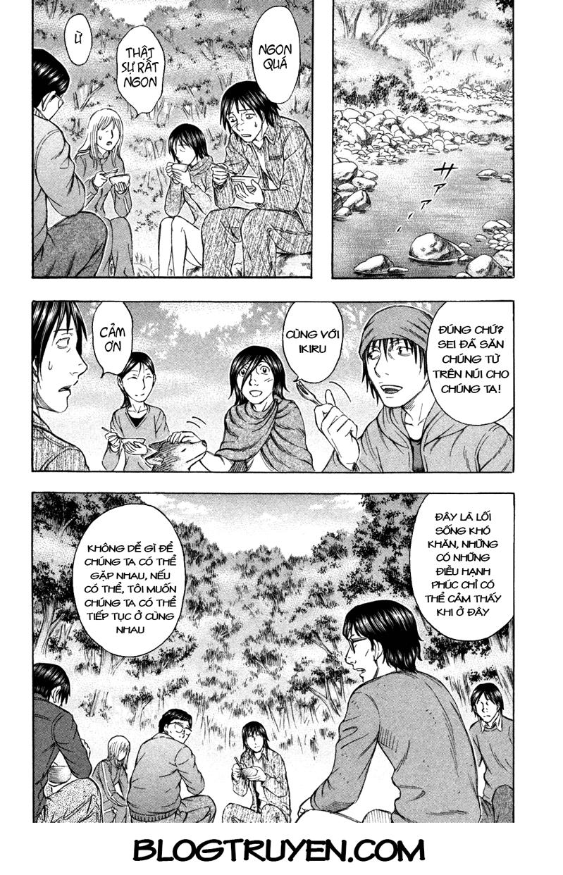 Suicide Island Chap 74 - Next Chap 75