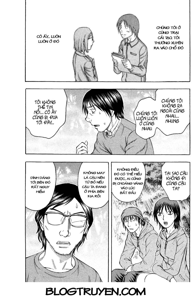 Suicide Island Chap 74 - Next Chap 75