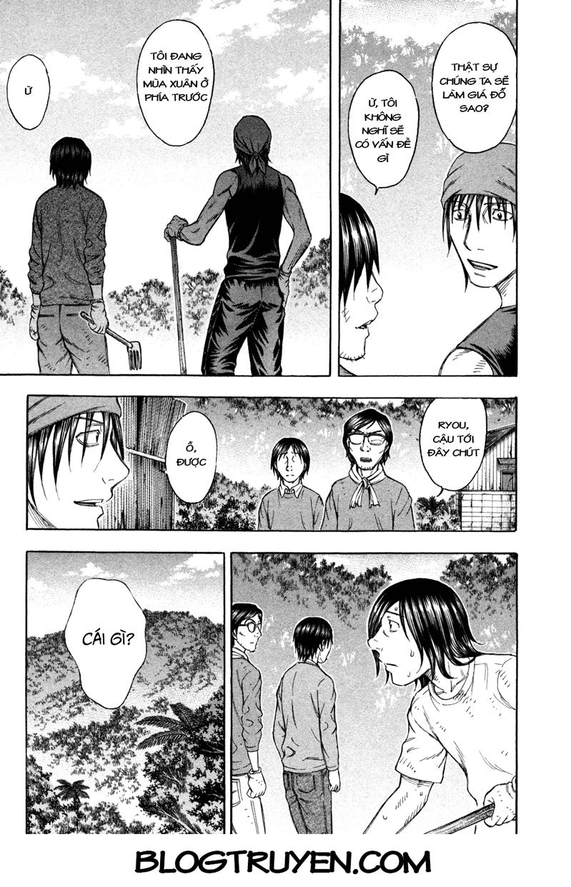 Suicide Island Chap 74 - Next Chap 75