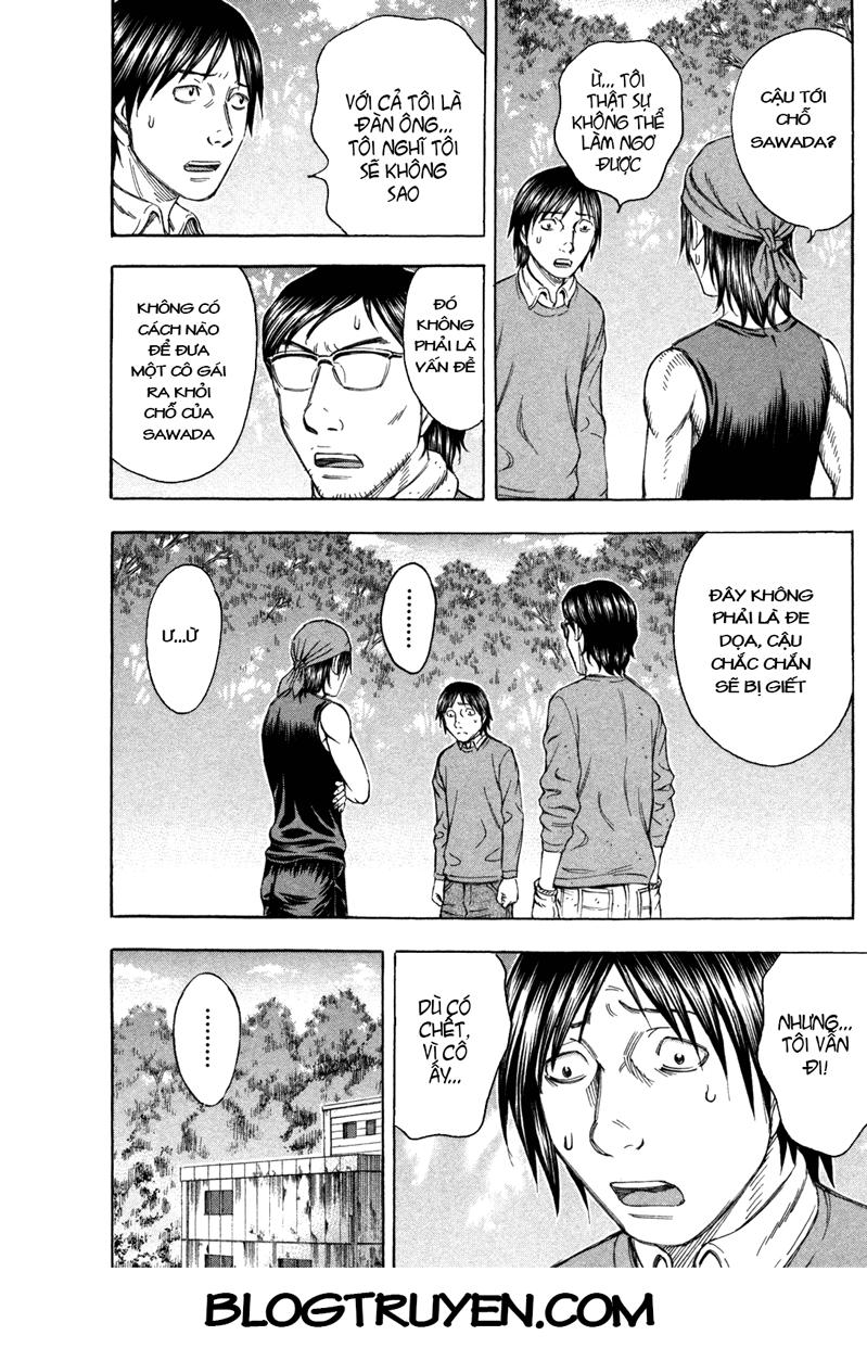 Suicide Island Chap 74 - Next Chap 75