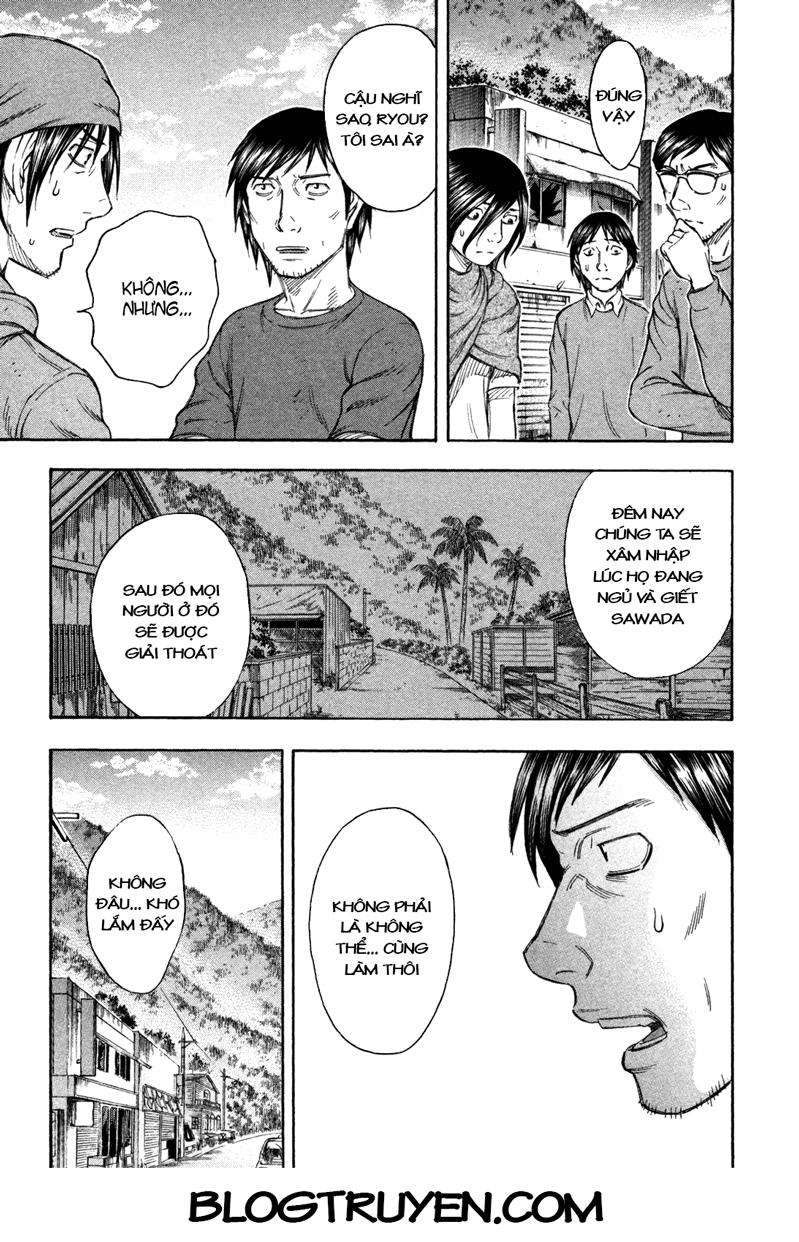 Suicide Island Chap 75 - Next Chap 76