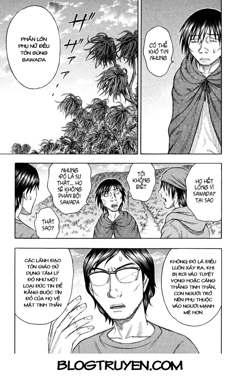 Suicide Island Chap 75 - Next Chap 76