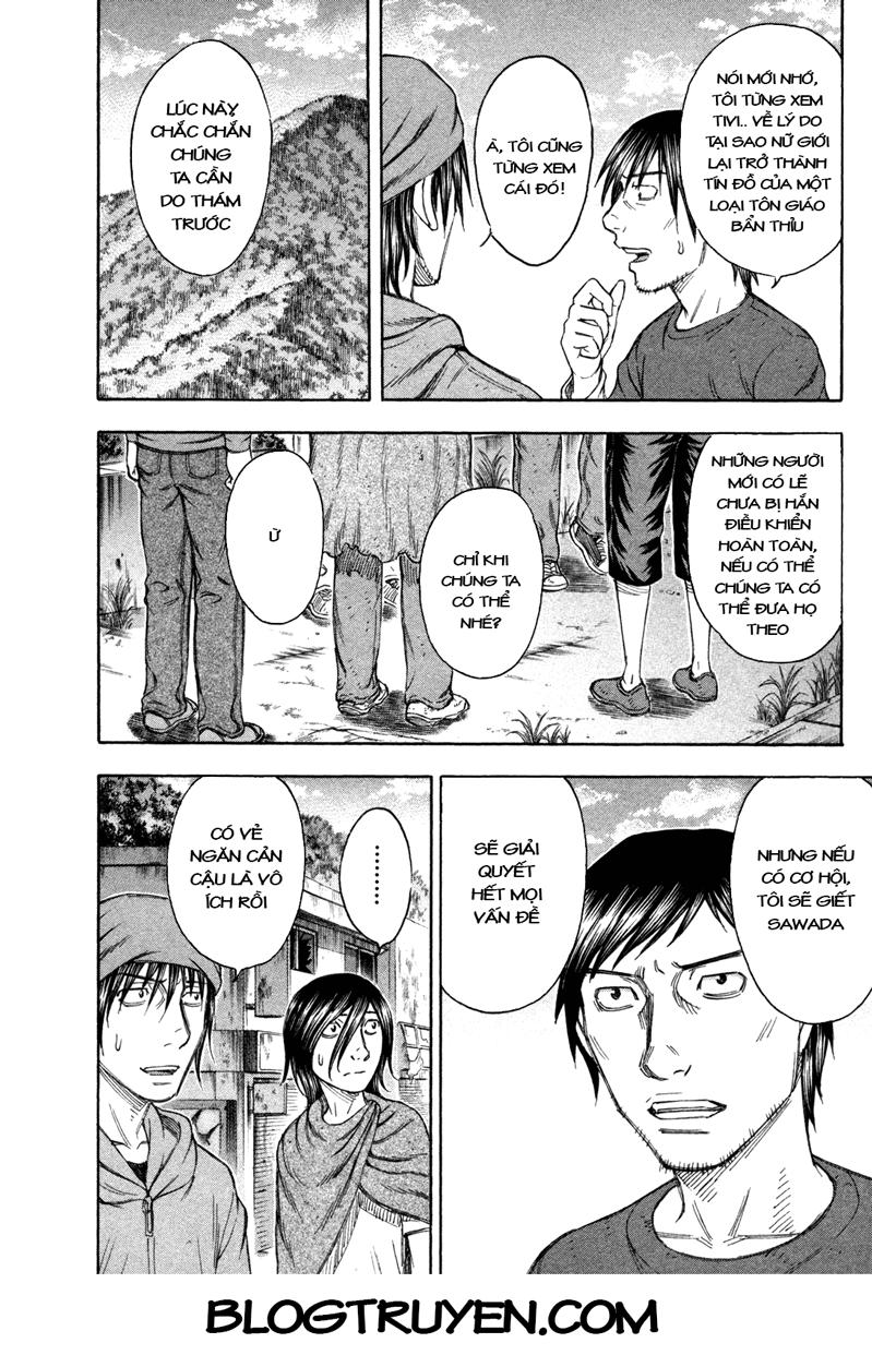 Suicide Island Chap 75 - Next Chap 76