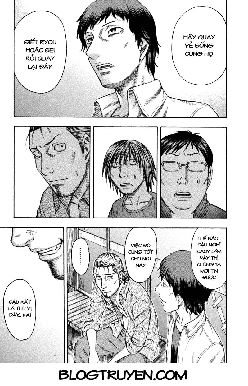 Suicide Island Chap 77 - Next Chap 78