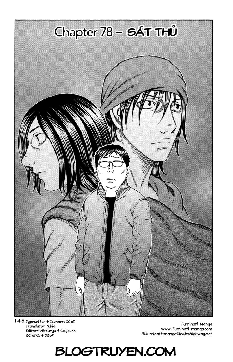 Suicide Island Chap 78 - Next Chap 79