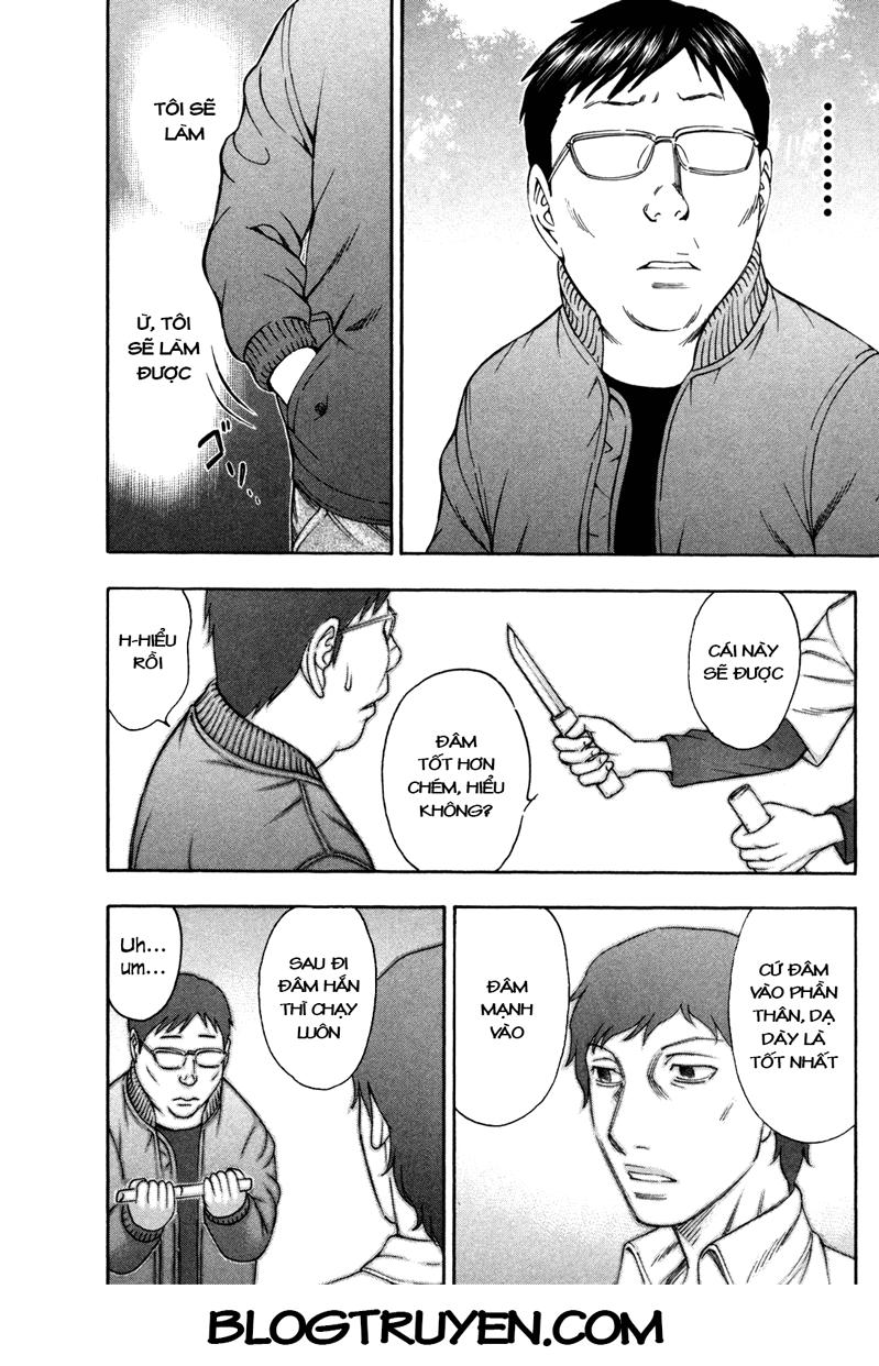 Suicide Island Chap 78 - Next Chap 79