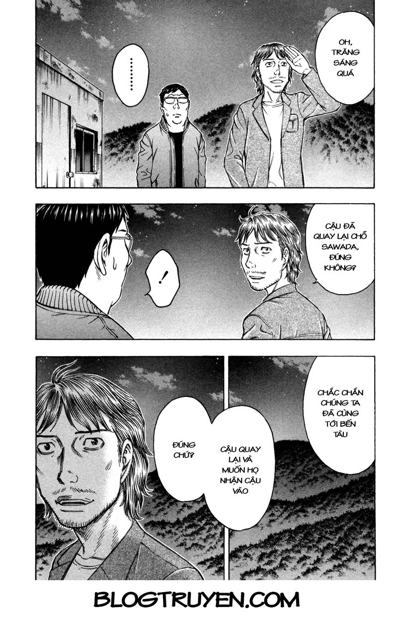 Suicide Island Chap 79 - Next Chap 80