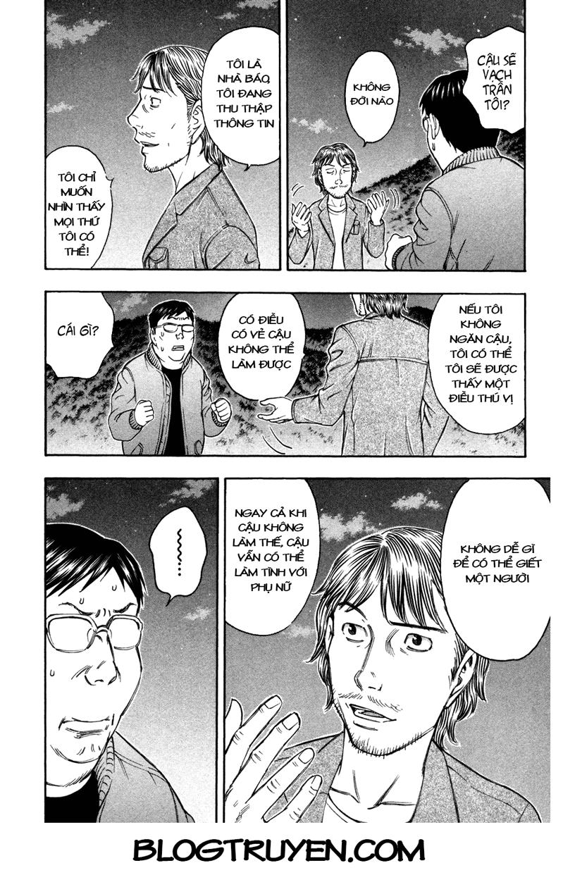 Suicide Island Chap 79 - Next Chap 80