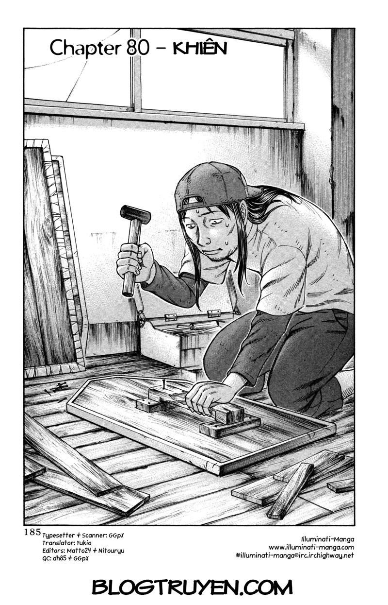 Suicide Island Chap 80 - Next Chap 81