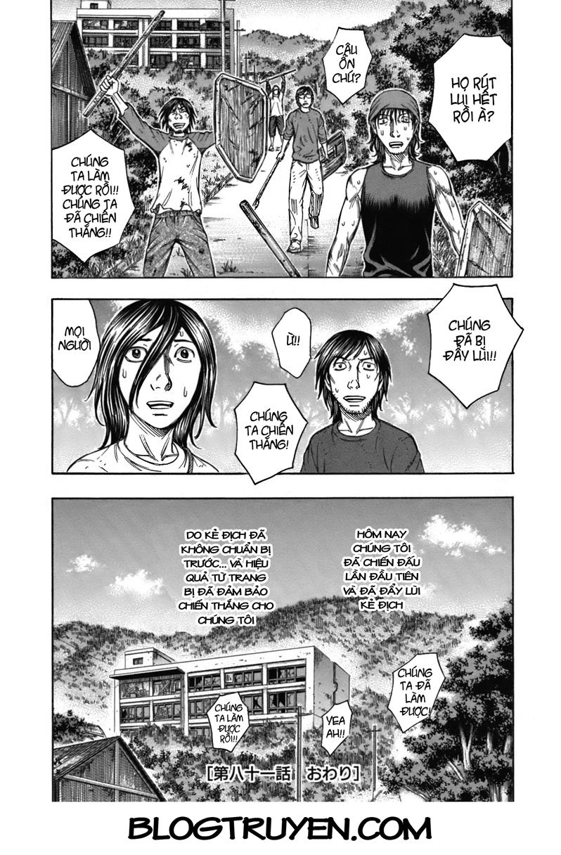 Suicide Island Chap 81 - Next Chap 82