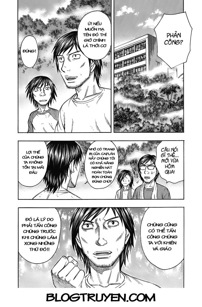 Suicide Island Chap 82 - Next Chap 83
