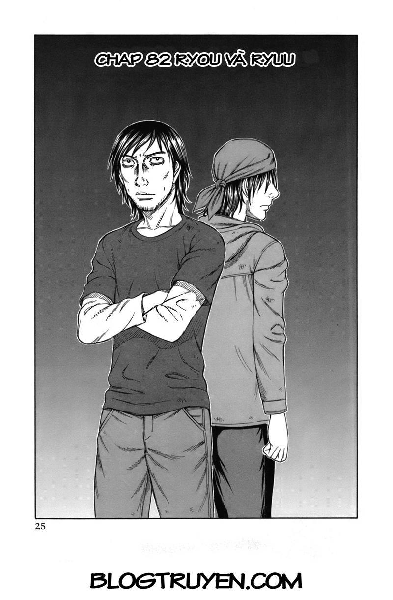 Suicide Island Chap 82 - Next Chap 83