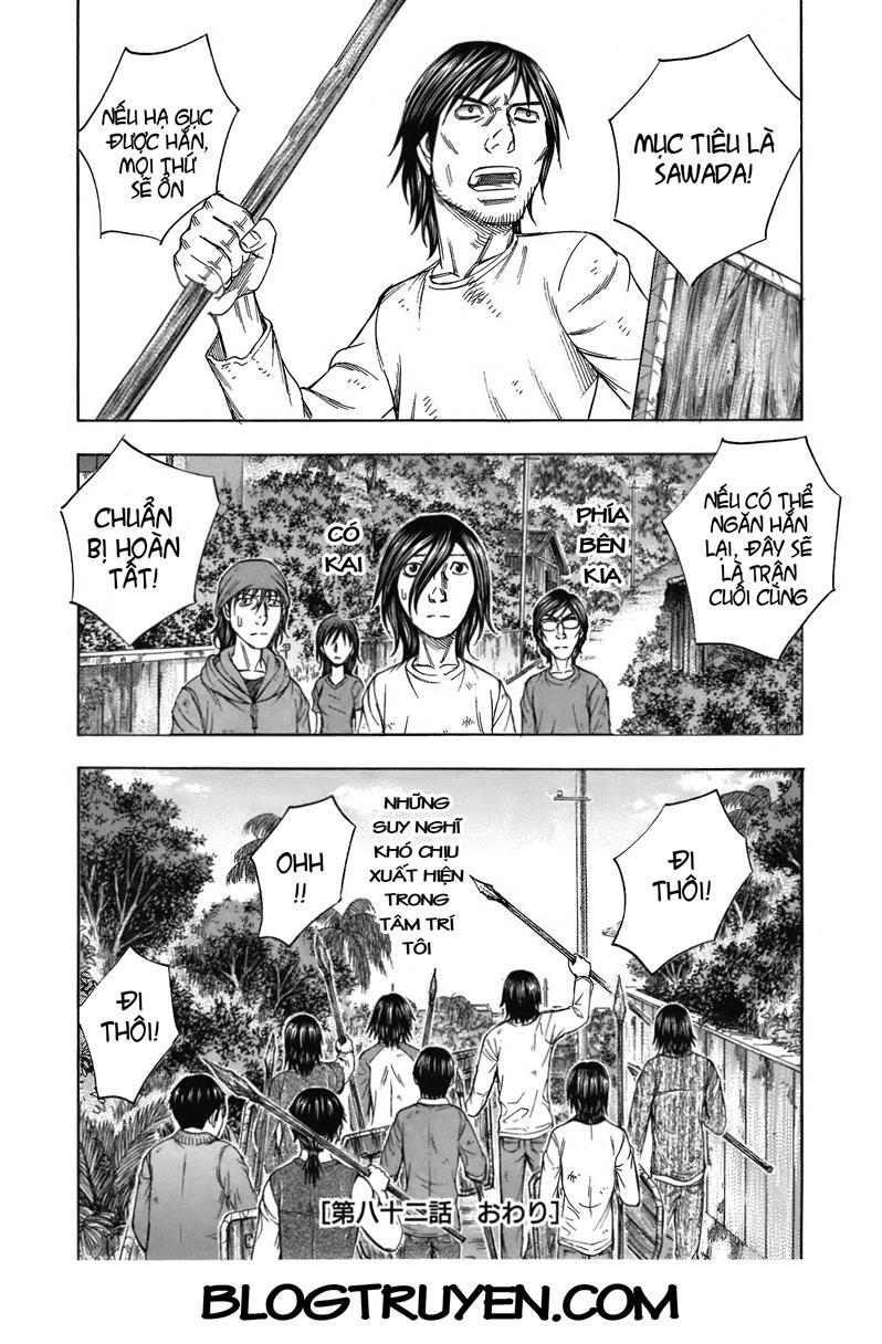 Suicide Island Chap 82 - Next Chap 83