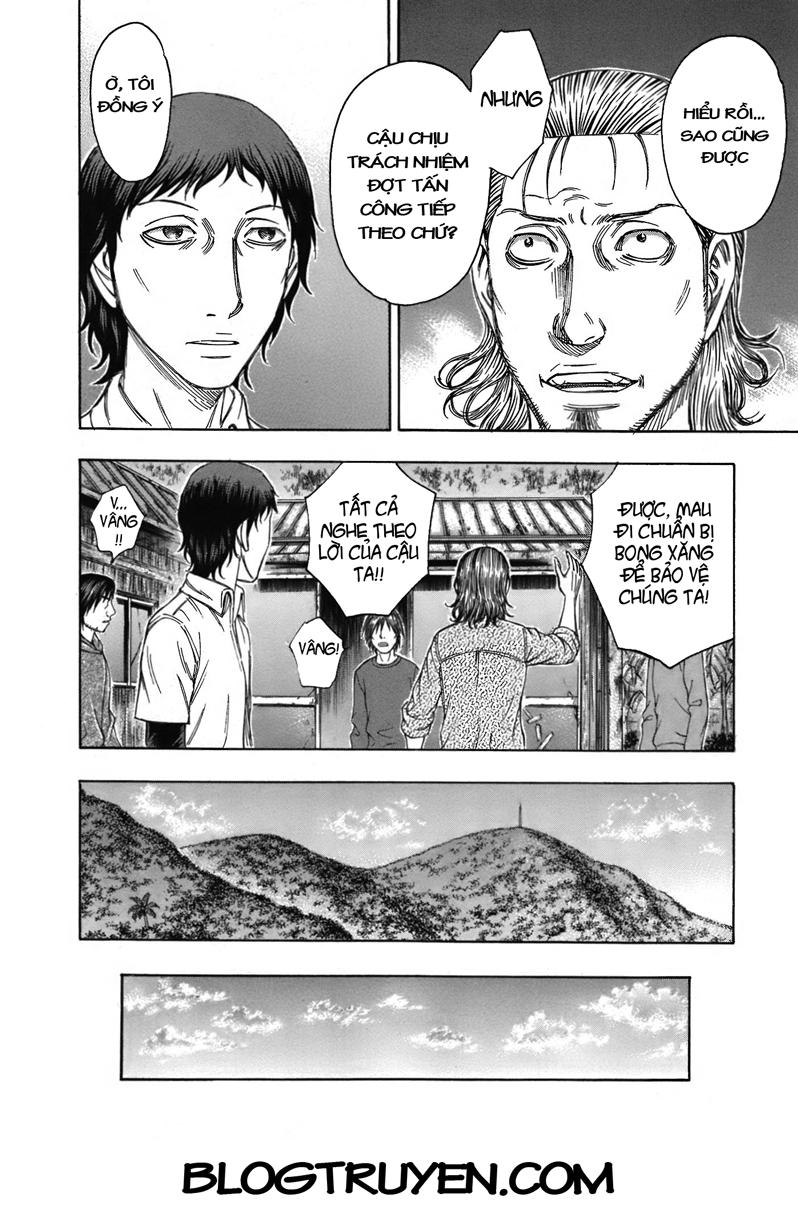Suicide Island Chap 83 - Next Chap 84