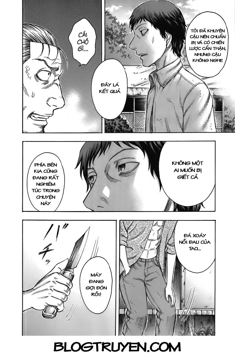 Suicide Island Chap 83 - Next Chap 84