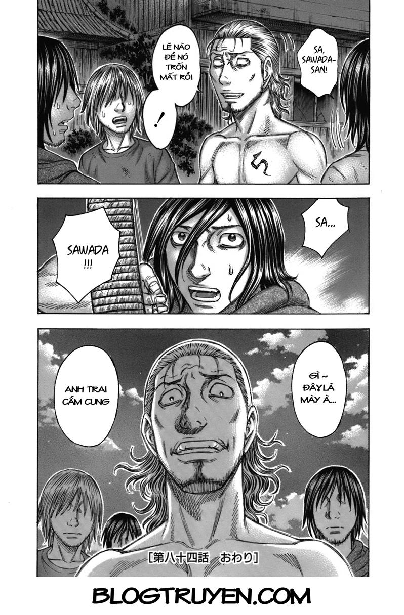 Suicide Island Chap 84 - Next Chap 85