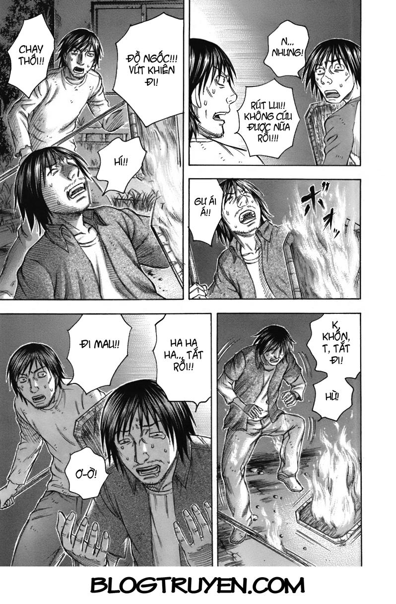 Suicide Island Chap 84 - Next Chap 85