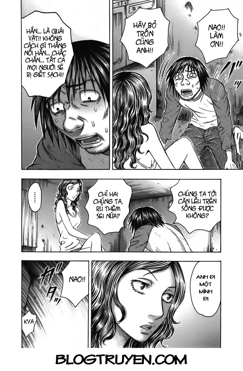 Suicide Island Chap 85 - Next Chap 86