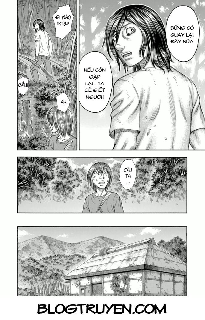 Suicide Island Chap 94 - Next Chap 95