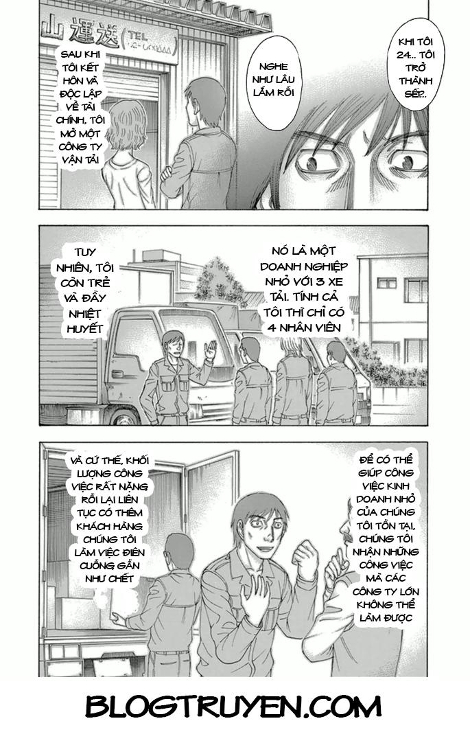 Suicide Island Chap 96 - Next Chap 97