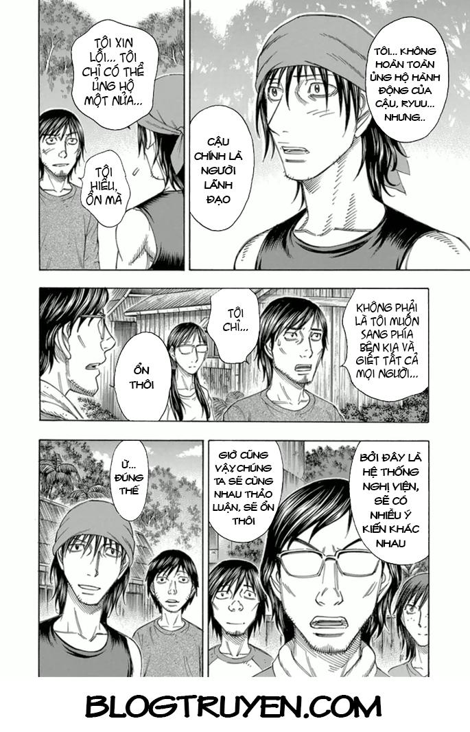 Suicide Island Chap 97 - Next Chap 98