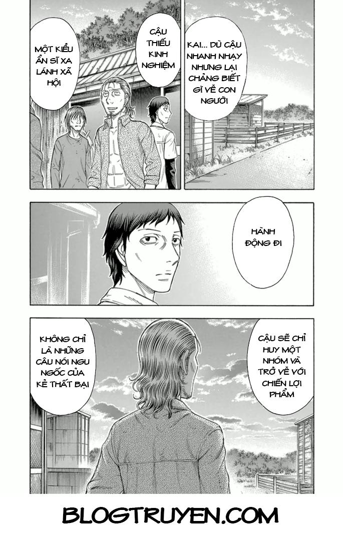 Suicide Island Chap 97 - Next Chap 98