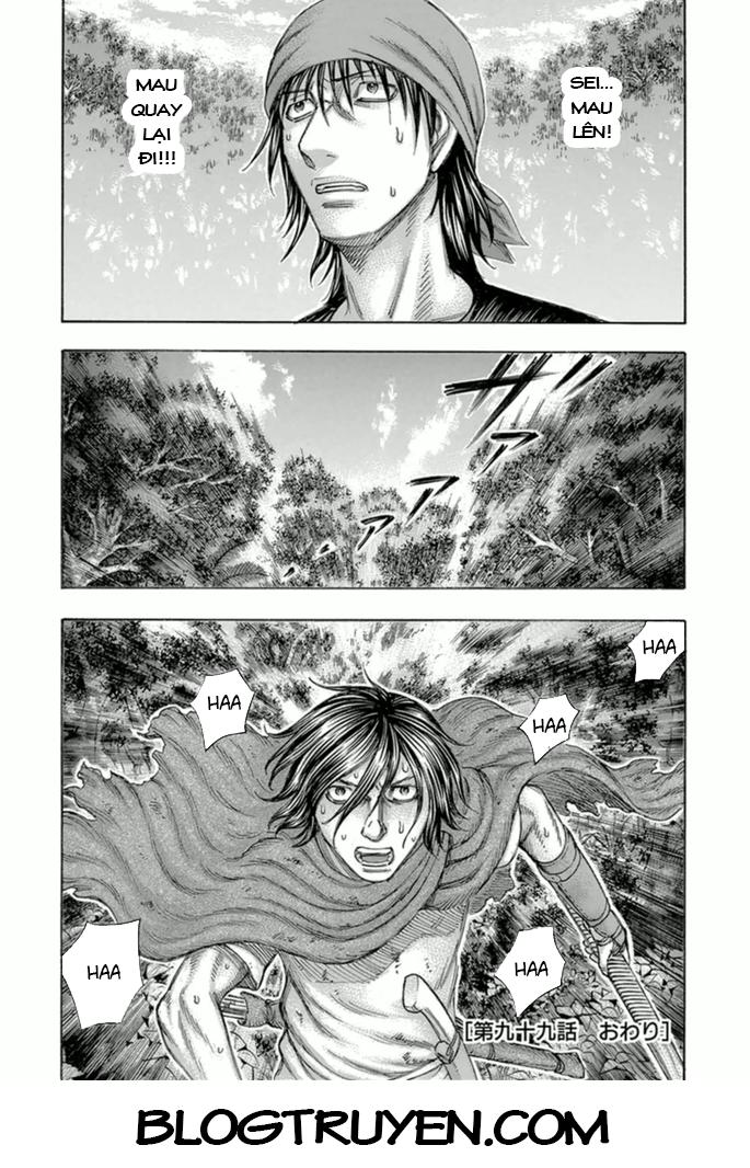 Suicide Island Chap 99 - Next Chap 100