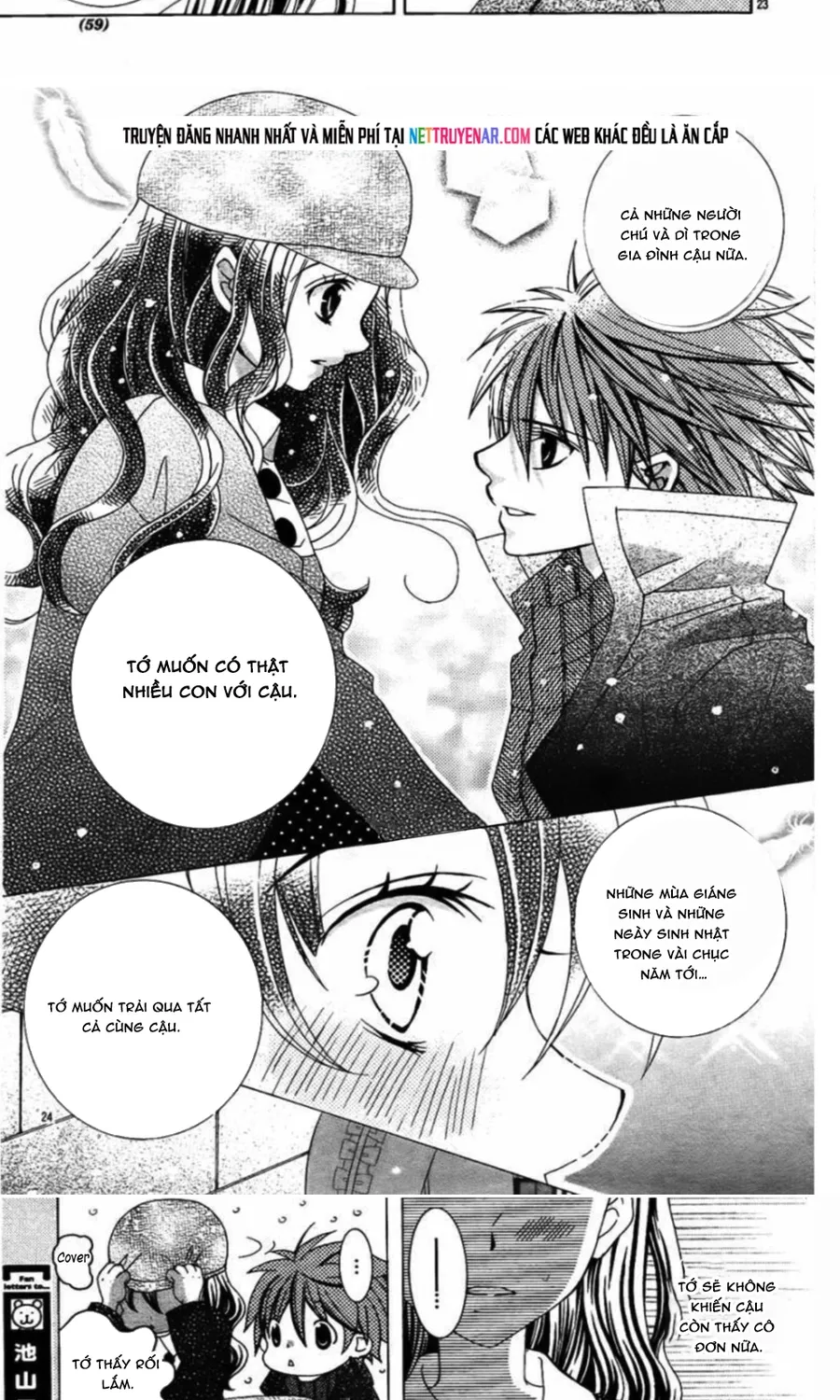 Suki Desu Suzuki-Kun!! Chap 70 - Next Chap 71