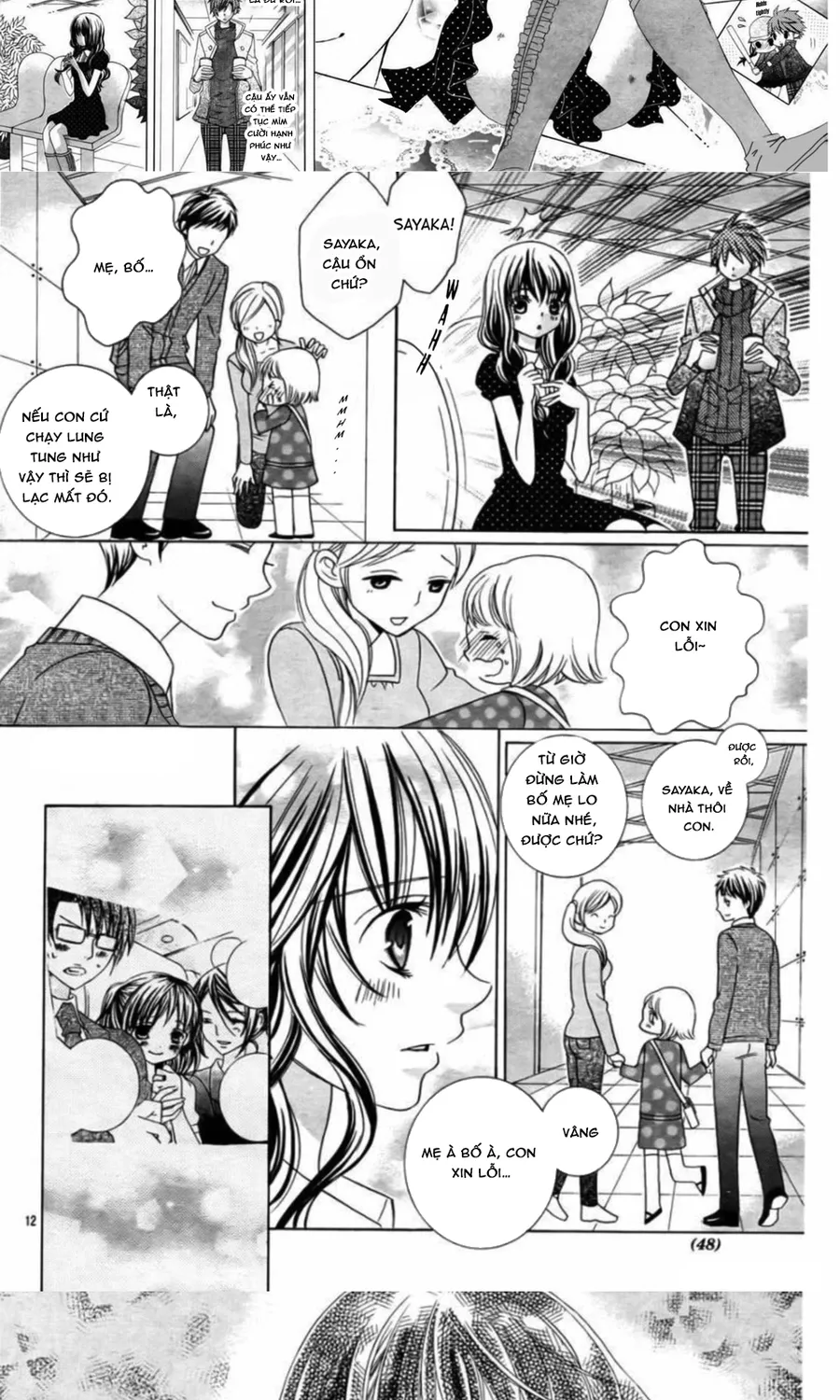 Suki Desu Suzuki-Kun!! Chap 70 - Next Chap 71