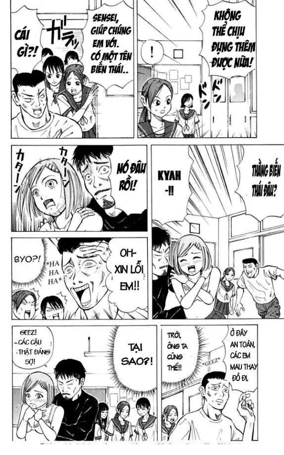 Sumire 17 Sai!! Chap 1 - Next Chap 2