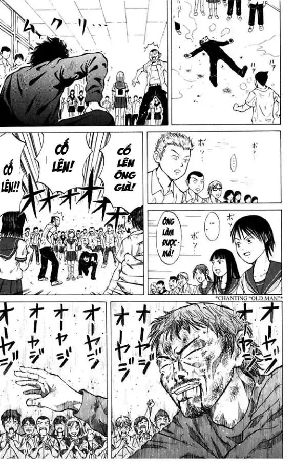 Sumire 17 Sai!! Chap 1 - Next Chap 2