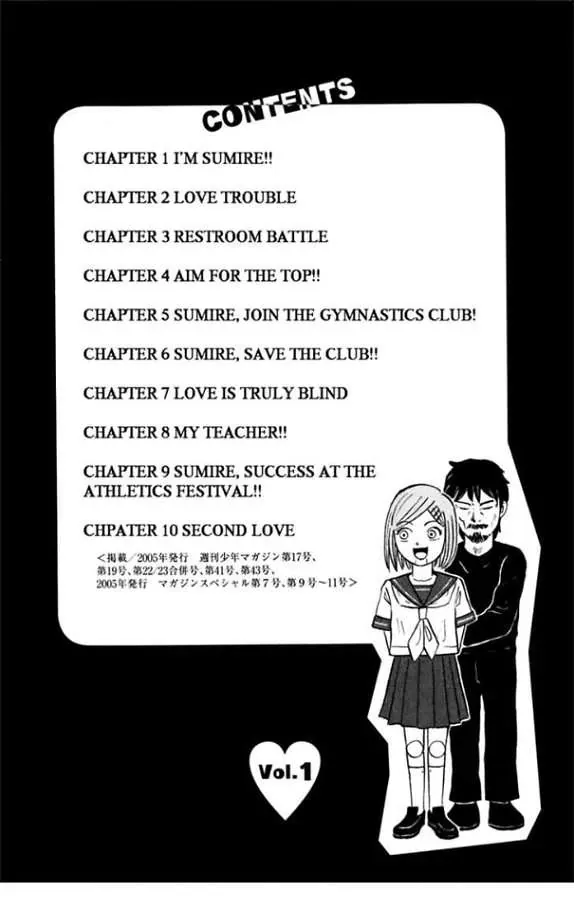 Sumire 17 Sai!! Chap 1 - Next Chap 2