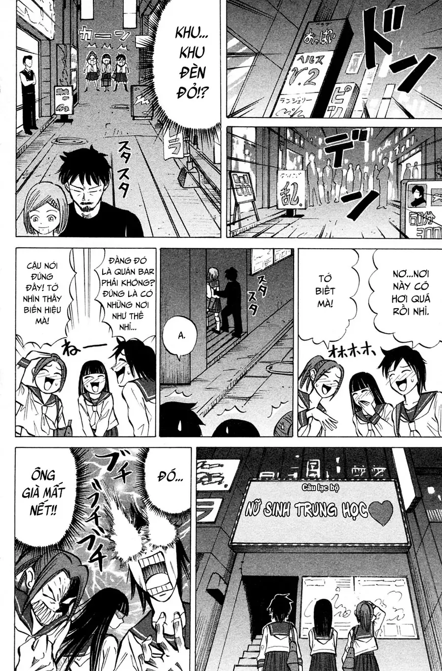 Sumire 17 Sai!! Chap 11 - Next Chap 12