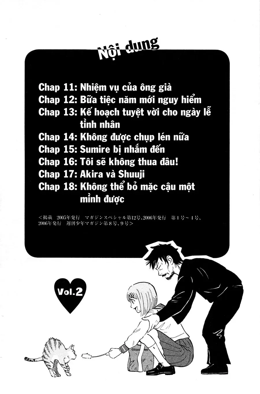 Sumire 17 Sai!! Chap 11 - Next Chap 12